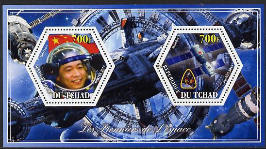 Chad 2014 Conquest of Space #1 perf sheetlet containing two hexagonal-shaped values unmounted mint , stamps on , stamps on  stamps on shaped, stamps on  stamps on hexagon, stamps on  stamps on hexagonal, stamps on  stamps on space, stamps on  stamps on personalities