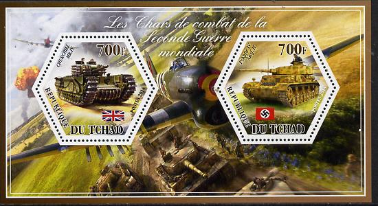 Chad 2014 Tanks #1 perf sheetlet containing two hexagonal-shaped values unmounted mint , stamps on , stamps on  stamps on shaped, stamps on  stamps on hexagon, stamps on  stamps on hexagonal, stamps on  stamps on militaria, stamps on  stamps on tanks