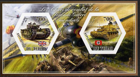 Chad 2014 Tanks #1 imperf sheetlet containing two hexagonal-shaped values unmounted mint , stamps on , stamps on  stamps on shaped, stamps on  stamps on hexagon, stamps on  stamps on hexagonal, stamps on  stamps on militaria, stamps on  stamps on tanks