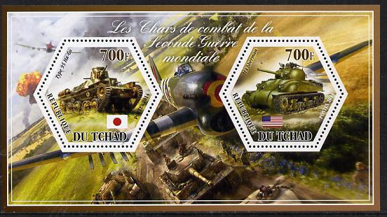 Chad 2014 Tanks #3 perf sheetlet containing two hexagonal-shaped values unmounted mint , stamps on shaped, stamps on hexagon, stamps on hexagonal, stamps on militaria, stamps on tanks