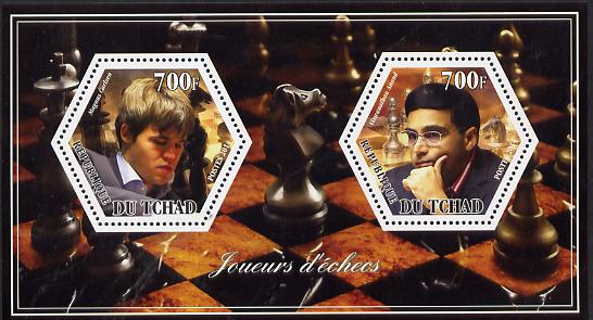 Chad 2014 Chess Players #3 perf sheetlet containing two hexagonal-shaped values unmounted mint , stamps on shaped, stamps on hexagon, stamps on hexagonal, stamps on chess, stamps on personalities