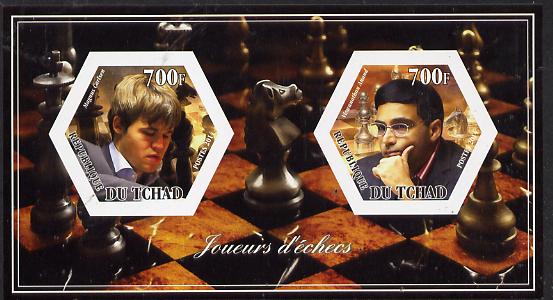 Chad 2014 Chess Players #3 imperf sheetlet containing two hexagonal-shaped values unmounted mint 