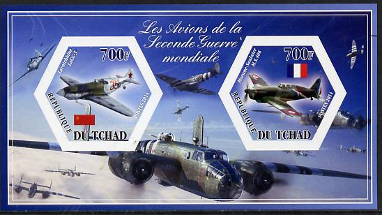 Chad 2014 Aircraft of World War 2 #1 imperf sheetlet containing two hexagonal-shaped values unmounted mint , stamps on shaped, stamps on hexagon, stamps on hexagonal, stamps on  ww2 , stamps on aviation