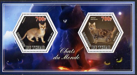 Chad 2014 Cats #2 perf sheetlet containing two hexagonal-shaped values unmounted mint , stamps on shaped, stamps on hexagon, stamps on hexagonal, stamps on cats