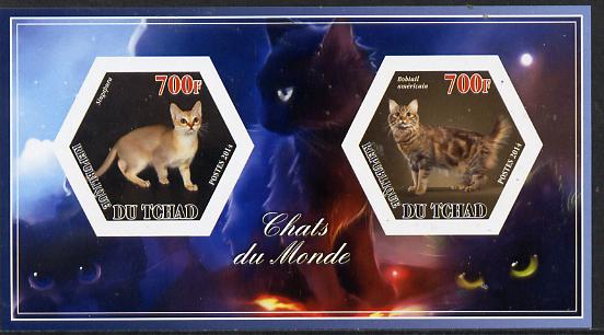 Chad 2014 Cats #2 imperf sheetlet containing two hexagonal-shaped values unmounted mint , stamps on , stamps on  stamps on shaped, stamps on  stamps on hexagon, stamps on  stamps on hexagonal, stamps on  stamps on cats