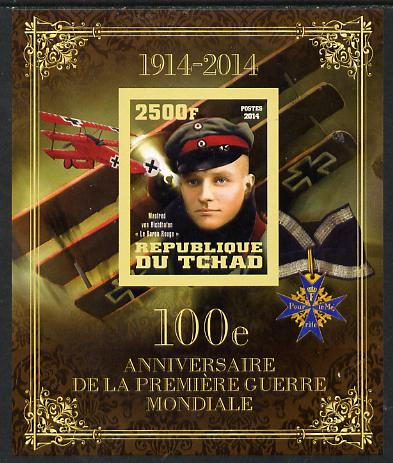 Chad 2014 Centenary of Start of WW1 #3 imperf deluxe sheet containing one value unmounted mint, stamps on militaria, stamps on  ww1 , stamps on aviation