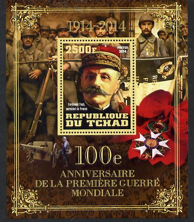 Chad 2014 Centenary of Start of WW1 #5 perf deluxe sheet containing one value unmounted mint, stamps on militaria, stamps on  ww1 , stamps on 
