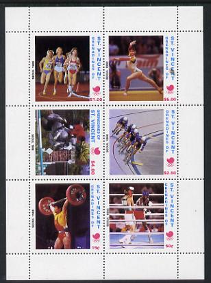 St Vincent - Grenadines 1988 Seoul Olympic Games the unissued sheetlet containing set of 6 values unmounted mint.  Note: the $4 value (Show jumping0 with spelling error GRENEDINES instead of GREADINES, stamps on sport, stamps on running, stamps on gymnastics, stamps on weightlifting, stamps on show-jumping, stamps on bicycles, stamps on boxing, stamps on olympics, stamps on  gym , stamps on gymnastics, stamps on 