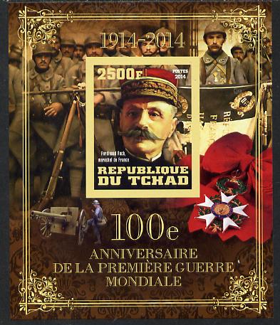 Chad 2014 Centenary of Start of WW1 #5 imperf deluxe sheet containing one value unmounted mint, stamps on militaria, stamps on  ww1 , stamps on 