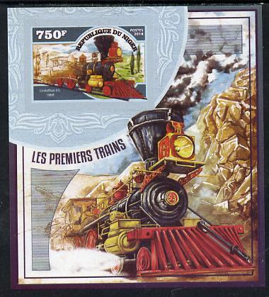 Niger Republic 2014 Early Steam Trains #3 imperf s/sheet unmounted mint. Note this item is privately produced and is offered purely on its thematic appeal, stamps on railways