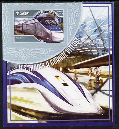 Niger Republic 2014 High Speed Trains #3 imperf s/sheet unmounted mint. Note this item is privately produced and is offered purely on its thematic appeal, stamps on railways