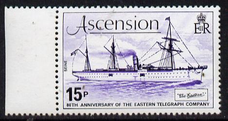 Ascension 1979 Eastern Telegraph 115p with inverted watermark unmounted mint marginal SG 252w, stamps on , stamps on  stamps on ships