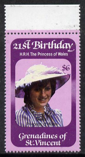 St Vincent - Grenadines 1982 Princess Dis 21st Birthday $6 with inverted watermark unmounted mint marginal SG 231w, stamps on royalty, stamps on royal wedding, stamps on charles, stamps on diana, stamps on 