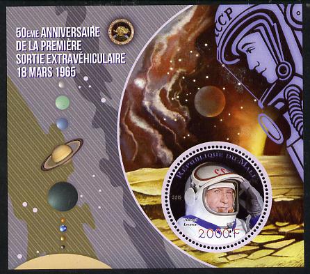 Mali 2015 50th Anniversary of First Mars Probe perf sheetlet containing circular-shaped value unmounted mint , stamps on shaped, stamps on space, stamps on planets