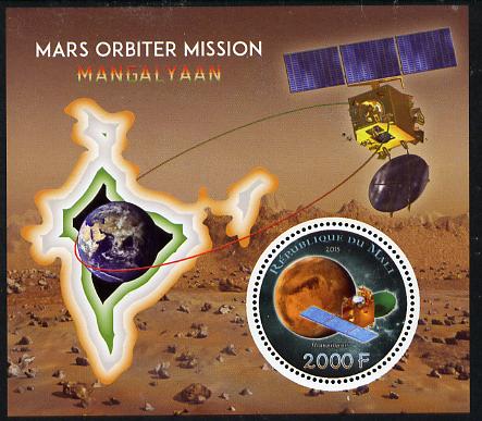 Mali 2015 Mars Orbiter Mission perf sheetlet containing circular-shaped value unmounted mint , stamps on , stamps on  stamps on shaped, stamps on  stamps on space, stamps on  stamps on planets