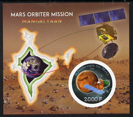 Mali 2015 Mars Orbiter Mission imperf sheetlet containing circular-shaped value unmounted mint , stamps on shaped, stamps on space, stamps on planets