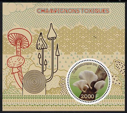 Mali 2015 Fungi perf sheetlet containing circular-shaped value unmounted mint , stamps on shaped, stamps on fungi