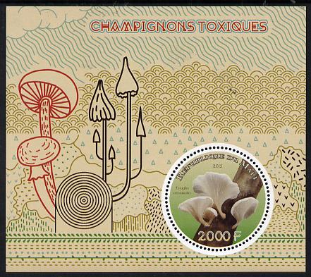 Mali 2015 Fungi perf sheetlet containing circular-shaped value unmounted mint , stamps on , stamps on  stamps on shaped, stamps on  stamps on fungi