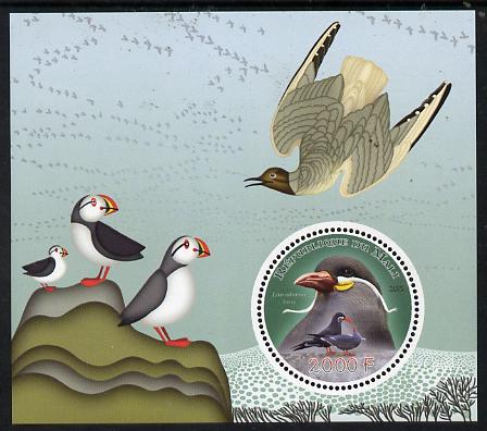 Mali 2015 Sea Birds perf sheetlet containing circular-shaped value unmounted mint , stamps on shaped, stamps on birds, stamps on puffins