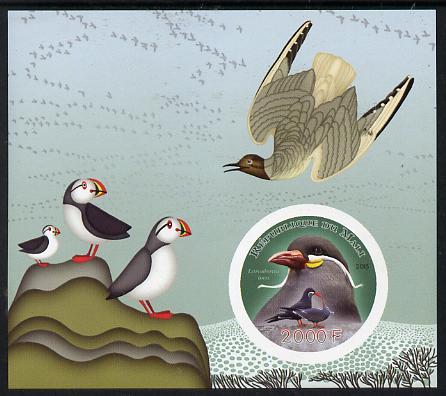 Mali 2015 Sea Birds imperf sheetlet containing circular-shaped value unmounted mint , stamps on shaped, stamps on birds, stamps on puffins
