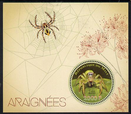 Mali 2015 Spiders perf sheetlet containing circular-shaped value unmounted mint , stamps on shaped, stamps on insects, stamps on spiders