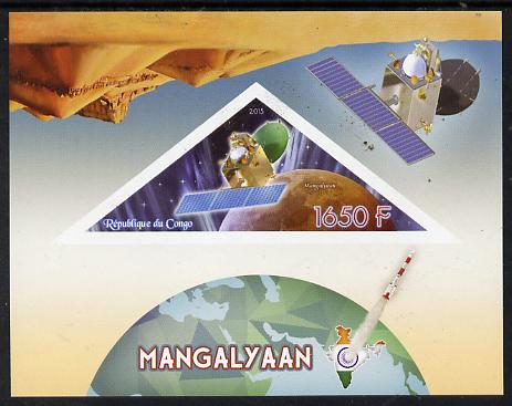 Congo 2015 Mars Orbiter Mission imperf deluxe sheet containing one triangular value unmounted mint, stamps on , stamps on  stamps on space, stamps on  stamps on mars, stamps on  stamps on shaped, stamps on  stamps on triangle, stamps on  stamps on triangular