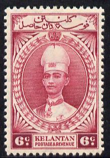 Malaya - Kelantan 1937-40 Sultan Ismail Chef's Hat 6c mounted mint SG 44, stamps on , stamps on  stamps on , stamps on  stamps on  kg6 , stamps on  stamps on 