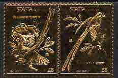 Staffa 1976 Scissor Tailed Flycatcher (Male & Female) \A38 + \A38 se-tenant pair perforated & embossed in 23 carat gold foil unmounted mint, stamps on birds, stamps on flycatcher
