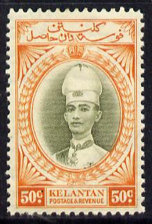 Malaya - Kelantan 1937-40 Sultan Ismail Chef's Hat 50c mounted mint SG 51, stamps on , stamps on  stamps on , stamps on  stamps on  kg6 , stamps on  stamps on 