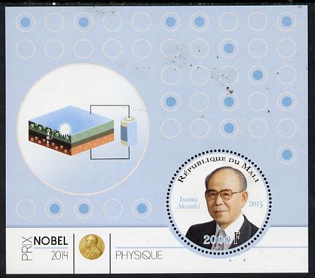 Mali 2015 Nobel prize for Physics - Isamu Alasaki perf sheet containing one circular shaped value unmounted mint , stamps on shaped, stamps on circular, stamps on nobel, stamps on personalities, stamps on physics