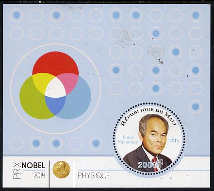 Mali 2015 Nobel prize for Physics - Shuji Nakamura perf sheet containing one circular shaped value unmounted mint , stamps on shaped, stamps on circular, stamps on nobel, stamps on personalities, stamps on physics