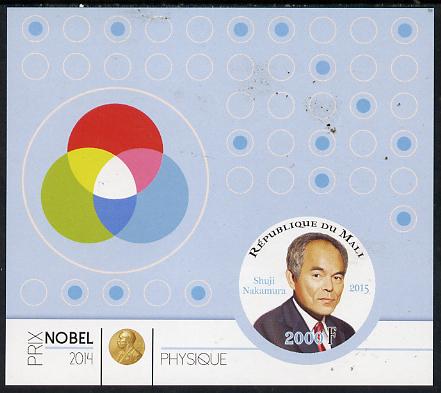 Mali 2015 Nobel prize for Physics - Shuji Nakamura imperf sheet containing one circular shaped value unmounted mint , stamps on , stamps on  stamps on shaped, stamps on  stamps on circular, stamps on  stamps on nobel, stamps on  stamps on personalities, stamps on  stamps on physics