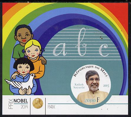 Mali 2015 Nobel prize for Peace - Kailash Satyarthi imperf sheet containing one circular shaped value unmounted mint , stamps on , stamps on  stamps on shaped, stamps on  stamps on circular, stamps on  stamps on nobel, stamps on  stamps on personalities, stamps on  stamps on peace