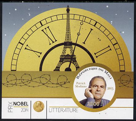 Mali 2015 Nobel prize for Literature - Patrick Modiano imperf sheet containing one circular shaped value unmounted mint , stamps on , stamps on  stamps on shaped, stamps on  stamps on circular, stamps on  stamps on nobel, stamps on  stamps on personalities, stamps on  stamps on literature, stamps on  stamps on clocks
