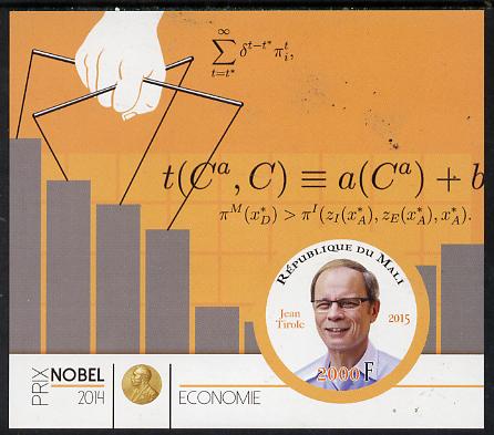 Mali 2015 Nobel prize for Economics - Jean Tirole imperf sheet containing one circular shaped value unmounted mint 