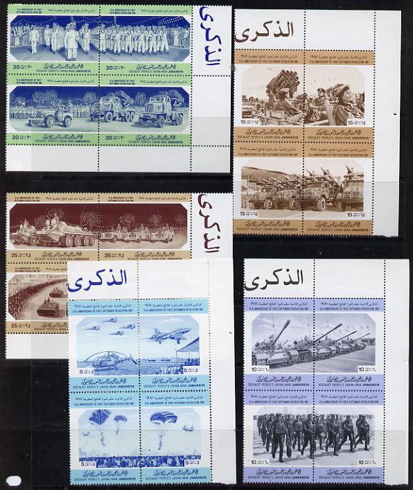 Libya 1981 12th Anniversary of Revolution set of 20 unmounted mint, SG 1079-98, stamps on , stamps on  stamps on revolutions, stamps on  stamps on militaria, stamps on  stamps on scuba, stamps on  stamps on aviation, stamps on  stamps on helicopters, stamps on  stamps on tanks, stamps on  stamps on parachutes, stamps on  stamps on trucks