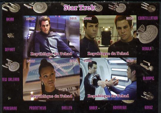 Chad 2015  Star Trek #1 imperf sheetlet containing 4 values unmounted mint. Note this item is privately produced and is offered purely on its thematic appeal. . , stamps on , stamps on  stamps on films, stamps on  stamps on  tv , stamps on  stamps on sci-fi, stamps on  stamps on star trek, stamps on  stamps on 