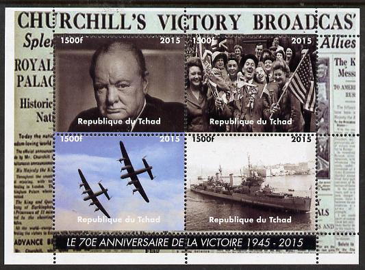 Chad 2015 Churchill - 70th Anniversary of end of WW2 perf sheetlet containing 4 values unmounted mint. Note this item is privately produced and is offered purely on its t..., stamps on personalities, stamps on churchill, stamps on constitutions, stamps on  ww2 , stamps on masonry, stamps on masonics, stamps on aviation, stamps on ships, stamps on 