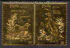 Staffa 1976 California Valley Quail (Male & Female) \A38 + \A38 se-tenant pair perforated & embossed in 23 carat gold foil unmounted mint, stamps on birds, stamps on quail, stamps on game