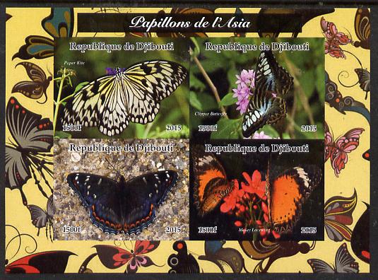 Djibouti 2015 Butterflies of Asia imperf sheetlet containing 4 values unmounted mint. Note this item is privately produced and is offered purely on its thematic appeal, stamps on butterflies