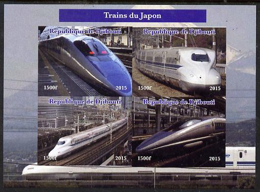 Djibouti 2015 Trains of Japan imperf sheetlet containing 4 values unmounted mint. Note this item is privately produced and is offered purely on its thematic appeal, stamps on , stamps on  stamps on railways