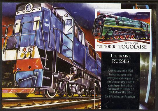 Togo 2015 Trains of Russia #2 imperf m/sheet unmounted mint. Note this item is privately produced and is offered purely on its thematic appeal, stamps on , stamps on  stamps on railways