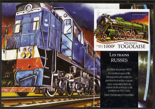 Togo 2015 Trains of Russia #3 imperf m/sheet unmounted mint. Note this item is privately produced and is offered purely on its thematic appeal, stamps on , stamps on  stamps on railways