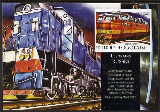 Togo 2015 Trains of Russia #4 imperf m/sheet unmounted mint. Note this item is privately produced and is offered purely on its thematic appeal, stamps on , stamps on  stamps on railways