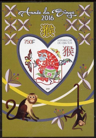 Djibouti 2015 Chinese New Year - Year of the Monkey perf deluxe sheet containing one heart shaped value unmounted mint , stamps on , stamps on  stamps on lunar, stamps on  stamps on monkeys, stamps on  stamps on apes, stamps on  stamps on shaped, stamps on  stamps on heart