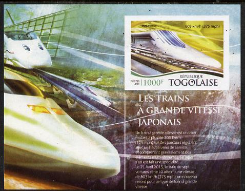 Togo 2015 High-Speed Trains #3 imperf deluxe sheetlet unmounted mint. Note this item is privately produced and is offered purely on its thematic appeal, stamps on , stamps on  stamps on railways