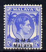 Malaya - BMA 1945-48 KG6 12c bright ultramarine unmounted mint, SG10, stamps on , stamps on  stamps on , stamps on  stamps on  kg6 , stamps on  stamps on 