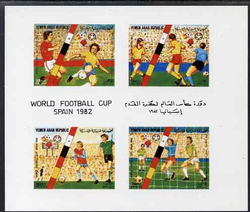 Yemen - Republic 1982 Football World Cup imperf proof of sheetlet containing 4 values (25f, 50f, 60f & 75f) on glossy card unmounted mint as SG 709-12, stamps on football