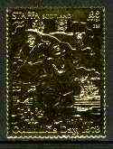 Staffa 1978 Columbus Day \A38 value perforated & embossed in 23 carat gold foil unmounted mint