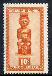 Belgian Congo 1947 Masks & Carvings 10c orange unmounted mint SG 273*, stamps on , stamps on  stamps on masks      artefacts